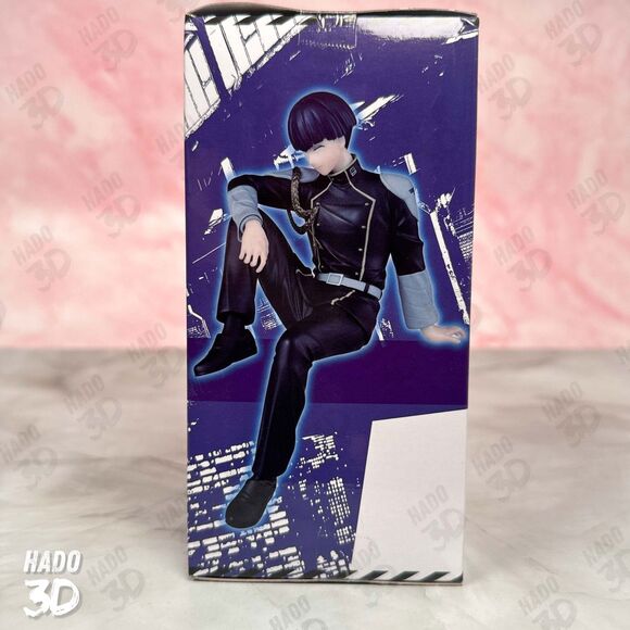 Kaiju No. 8 Chokonose Premium Figure Soshiro Hoshina Japan Anime Manga US SELLER - Picture 4 of 6